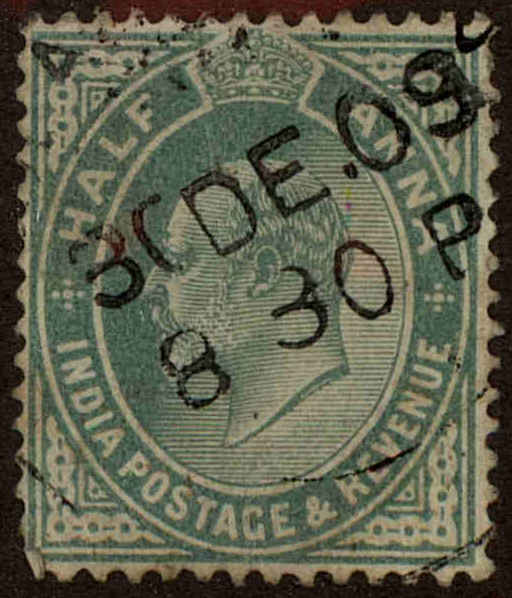 Front view of India 61 collectors stamp