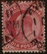 Stamp ID#307878 (1-323-53)