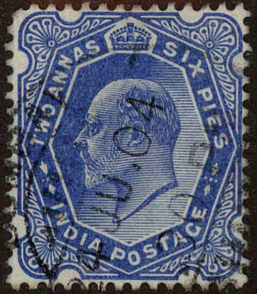 Front view of India 64 collectors stamp