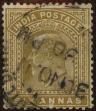 Stamp ID#307882 (1-323-57)