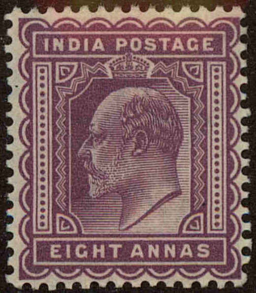 Front view of India 68 collectors stamp