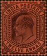 Stamp ID#307884 (1-323-59)