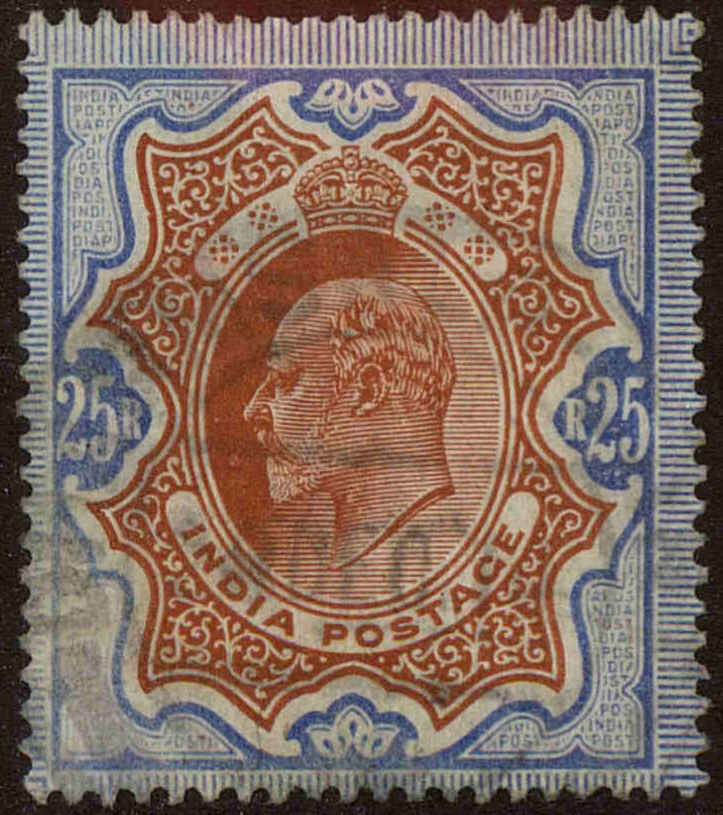 Front view of India 76 collectors stamp