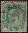 Stamp ID#307891 (1-323-66)