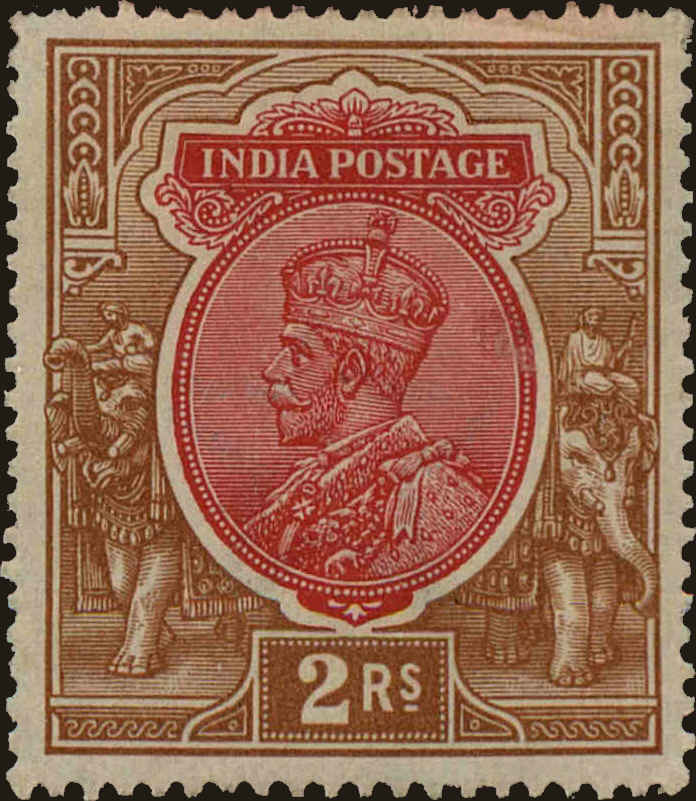 Front view of India 94 collectors stamp