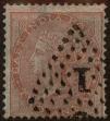 Stamp ID#307832 (1-323-7)