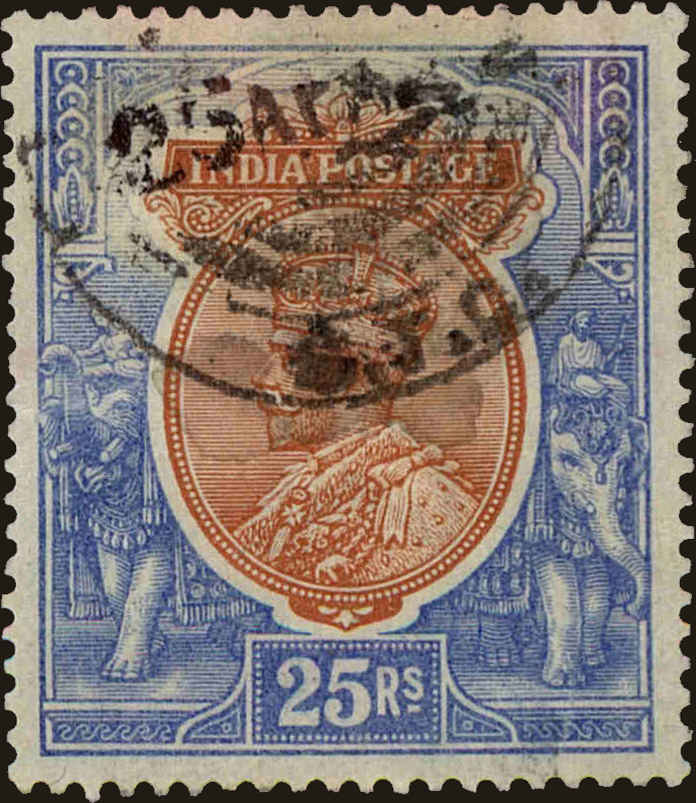 Front view of India 98 collectors stamp