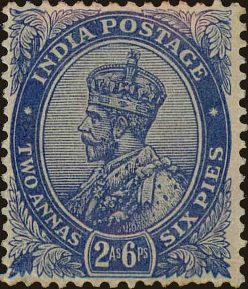 Front view of India 99 collectors stamp