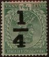 Stamp ID#307913 (1-323-88)