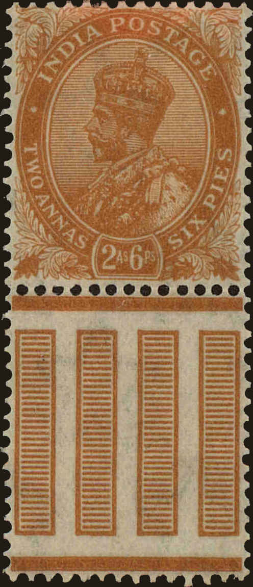 Front view of India 112 collectors stamp