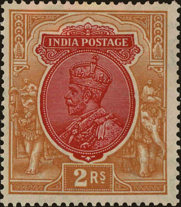 Front view of India 121 collectors stamp
