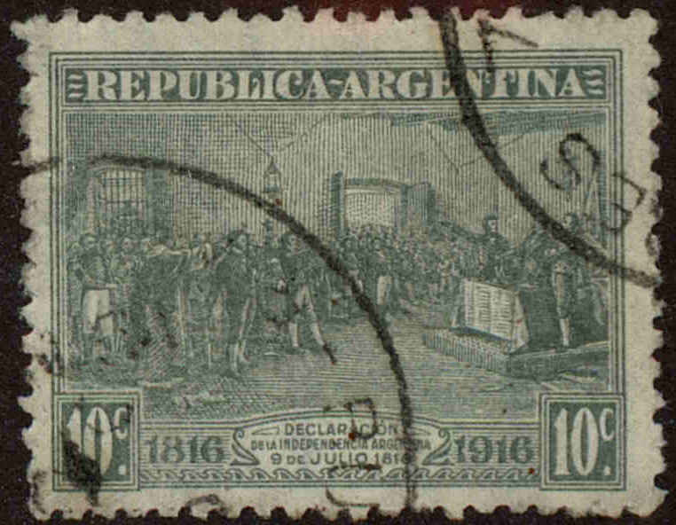 Front view of Argentina 221 collectors stamp