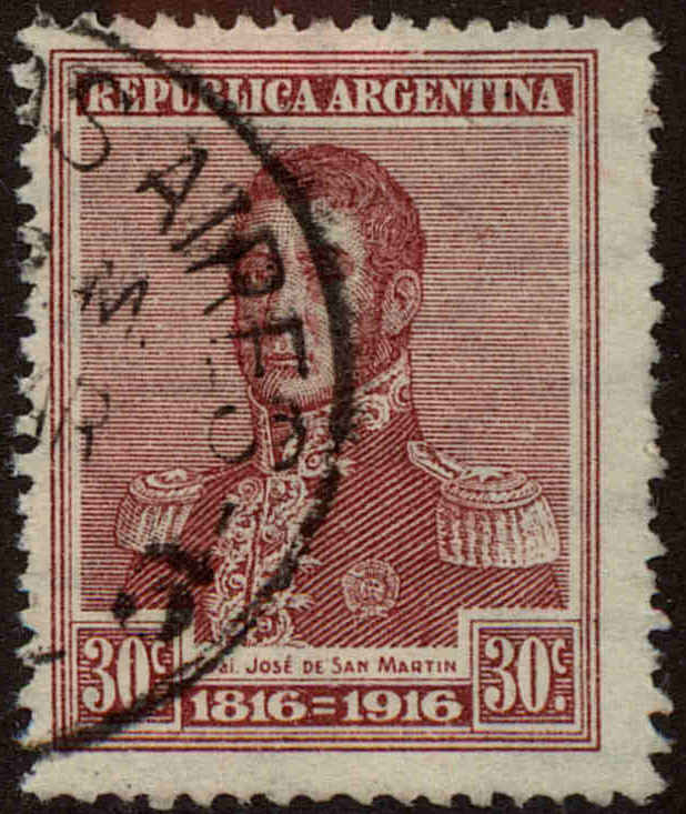 Front view of Argentina 225 collectors stamp