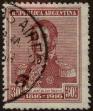 Stamp ID#308152 (1-324-109)