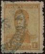 Stamp ID#308166 (1-324-123)