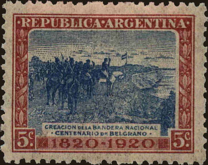 Front view of Argentina 281 collectors stamp