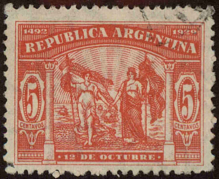 Front view of Argentina 372 collectors stamp