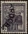Stamp ID#308200 (1-324-157)