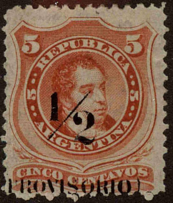 Front view of Argentina 41 collectors stamp