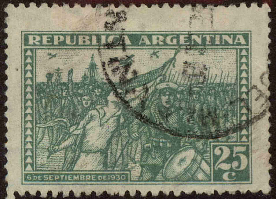 Front view of Argentina 384 collectors stamp