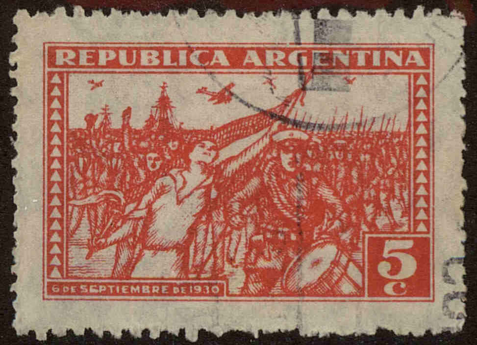 Front view of Argentina 397 collectors stamp