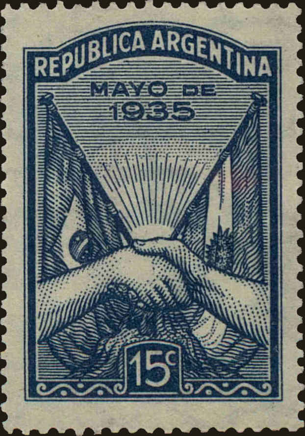 Front view of Argentina 417 collectors stamp