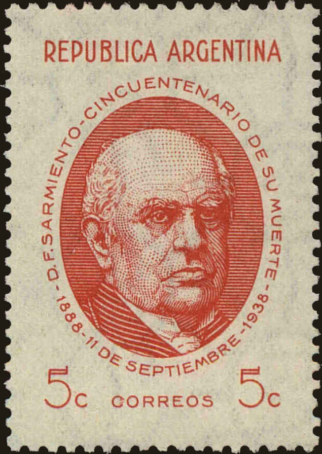 Front view of Argentina 455 collectors stamp