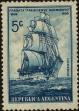 Stamp ID#308241 (1-324-198)