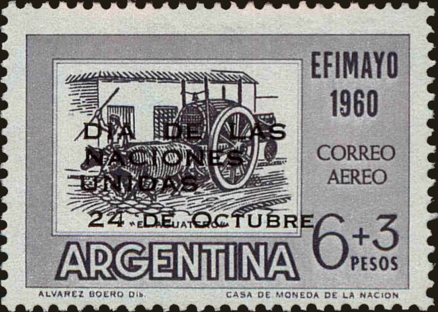 Front view of Argentina CB26 collectors stamp