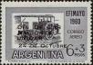 Stamp ID#308289 (1-324-246)