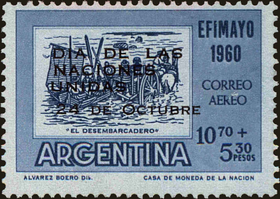 Front view of Argentina CB27 collectors stamp