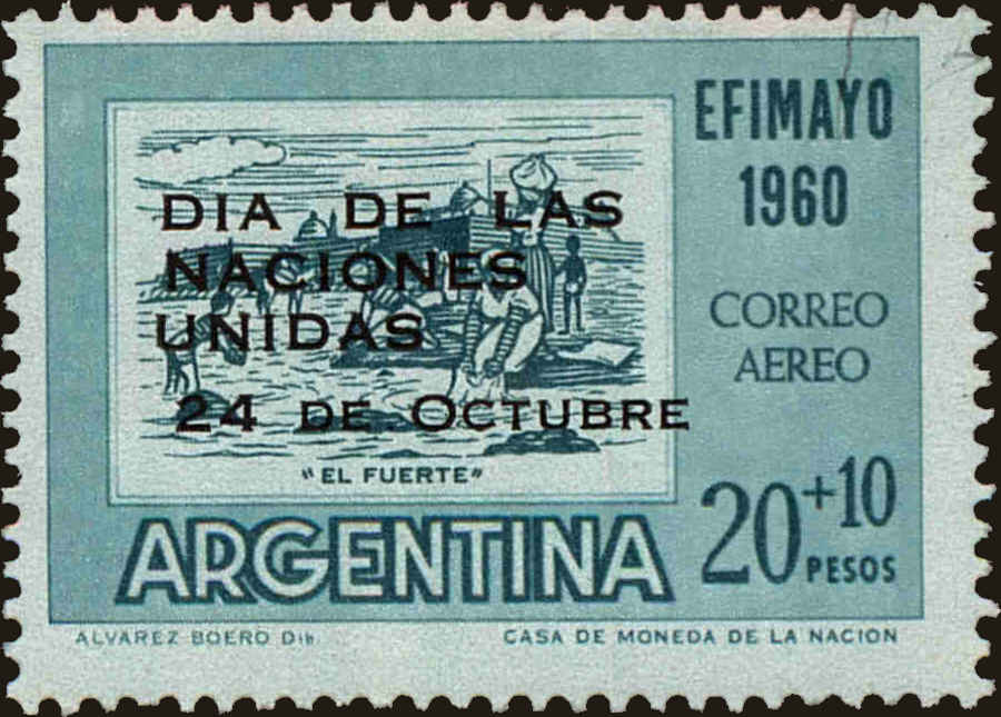Front view of Argentina CB28 collectors stamp