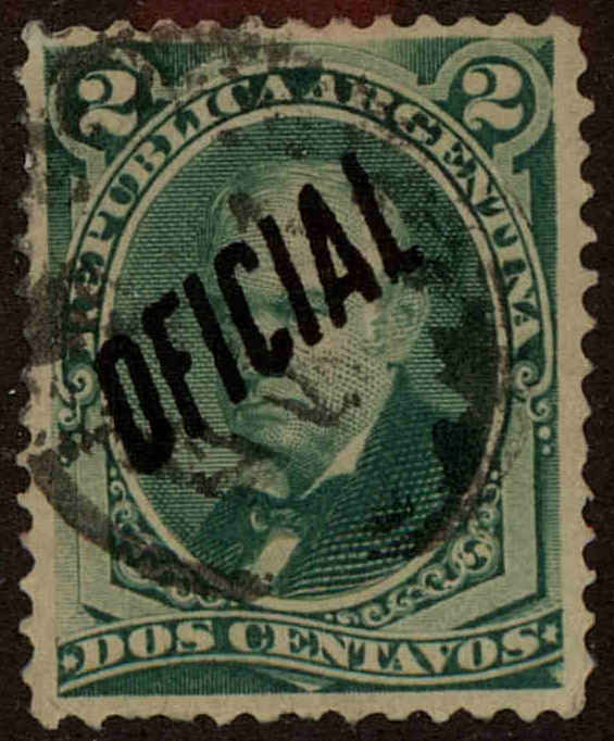 Front view of Argentina O4 collectors stamp