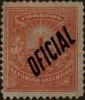 Stamp ID#308294 (1-324-251)