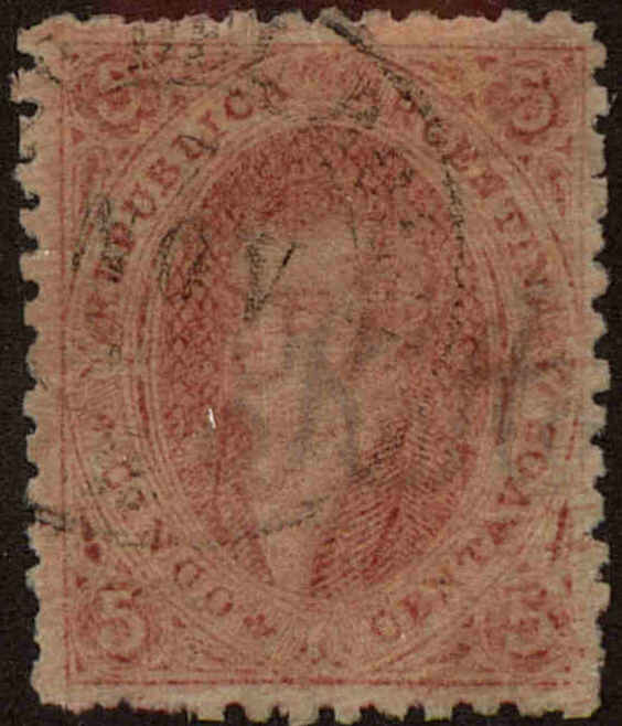 Front view of Argentina 11 collectors stamp