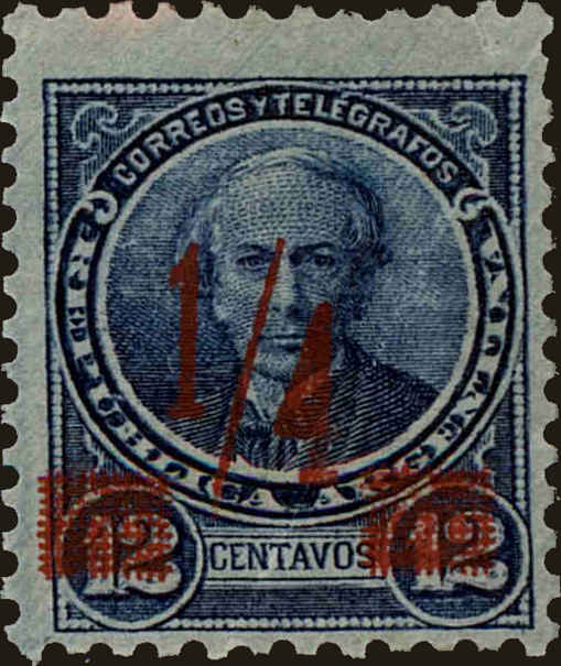 Front view of Argentina 84 collectors stamp