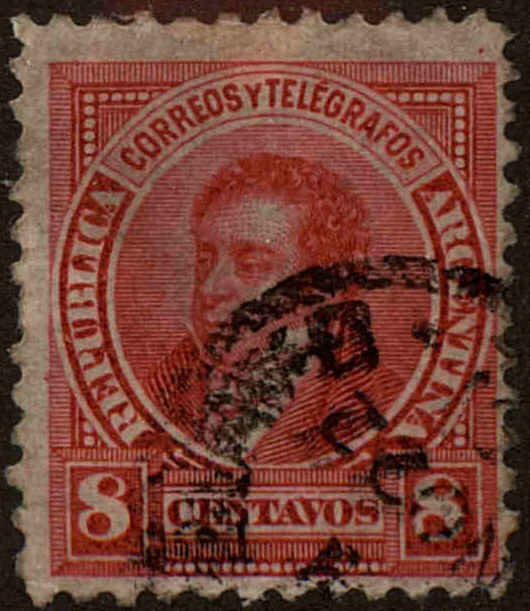 Front view of Argentina 85 collectors stamp