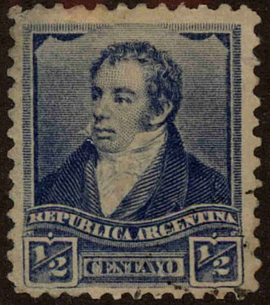 Front view of Argentina 92 collectors stamp