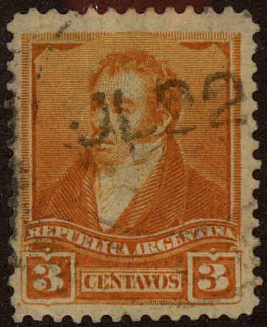 Front view of Argentina 95E collectors stamp