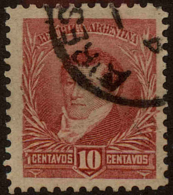 Front view of Argentina 98 collectors stamp