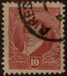 Stamp ID#308082 (1-324-39)