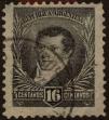 Stamp ID#308084 (1-324-41)