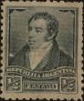 Stamp ID#308090 (1-324-47)