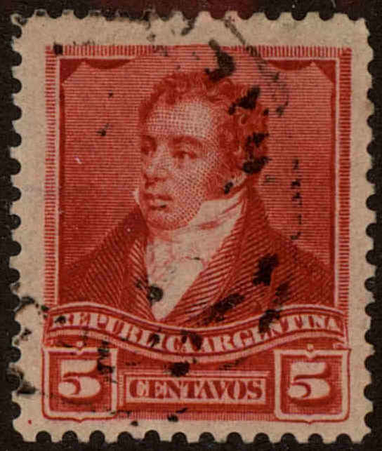 Front view of Argentina 110E collectors stamp
