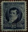 Stamp ID#308093 (1-324-50)