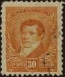 Stamp ID#308096 (1-324-53)