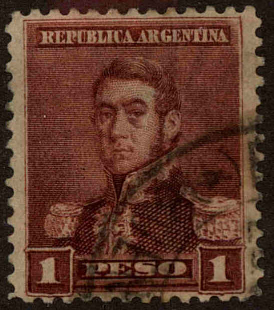 Front view of Argentina 118E collectors stamp