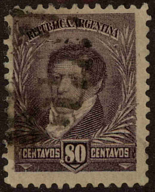 Front view of Argentina 117E collectors stamp