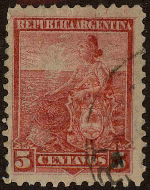 Front view of Argentina 127 collectors stamp