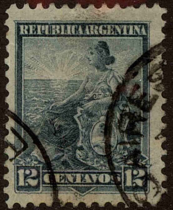 Front view of Argentina 130 collectors stamp